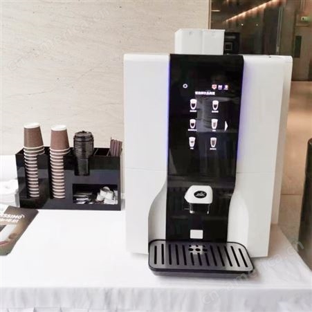 商用现磨咖啡机商用办公室便利店台式扫码支付全自动无人自助售卖机