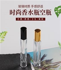 透明香水瓶 长方形圆形精白料化妆品分装瓶 喷雾瓶玻璃小空瓶