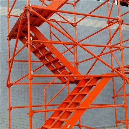 【艳军金属】香蕉式安全爬梯 框架式爬梯 建筑爬梯