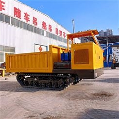 5吨矿用履带运输车 山区自卸车拉木材 直供小型翻斗车