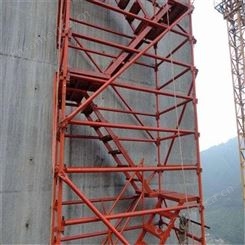 艳军金属 香蕉式安全爬梯 桩基施工爬梯 盘扣式安全爬梯 资质