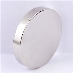 D6*3  高温 高性能  镀镍镀锌   强力磁铁可定做喜利达产品