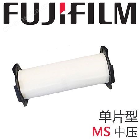 富士胶片 FUJIFILM Prescale 压力测量胶片 MS 单片型 M00000003