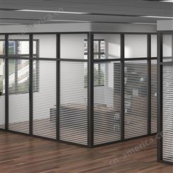 办公室隔断墙 铝合金磨砂双层钢化玻璃 百叶屏风高隔断 专业订制
