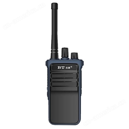 北通BT820专业户外无线大功率小型对讲机民用手持手台对讲远距离