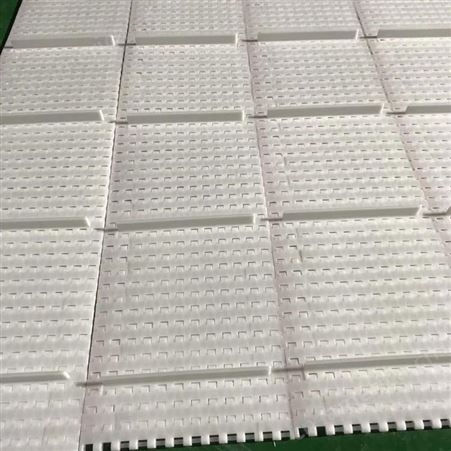 塑料网链 YuPu/御普 h1300塑料网链 定制厂家