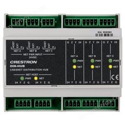 快思聪 Crestron DIN-HUB 灯光模块 三段式集线器