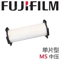 富士胶片 FUJIFILM Prescale 压力测量胶片 MS 单片型 M00000003