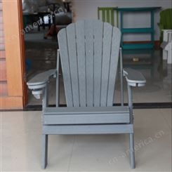 工厂批发HDPE青蛙椅户外休闲椅花园椅沙滩户外塑木家具