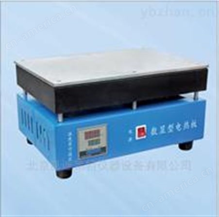 北京凯兴德茂可调式电热板加热均匀、不变形