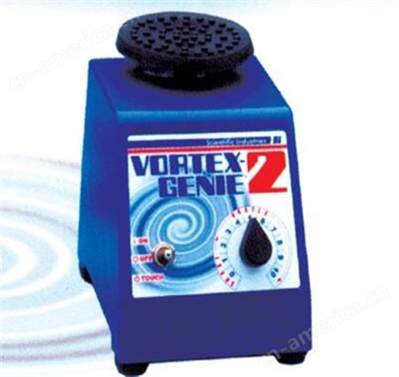 Vortex-Genie2美国SI漩涡混合器
