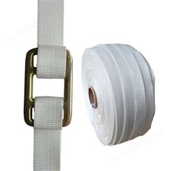 纤一 聚酯编织带 重型涤纶捆扎带 吊装带吊运带起吊带