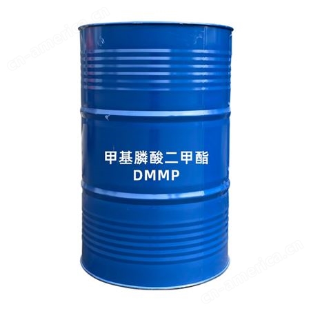 DMMP二甲磷酸二甲酯 756-79-6 工业级 含量99 DMMP二甲磷酸二甲酯