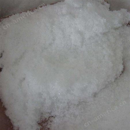 5,5-二甲基海因 树脂杀菌剂白色结晶粉末二甲基海因现货量大优惠