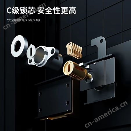 得力AE137 金属材质指纹密码锁保管箱/防盗柜 H1500（高1.5米）（白色）