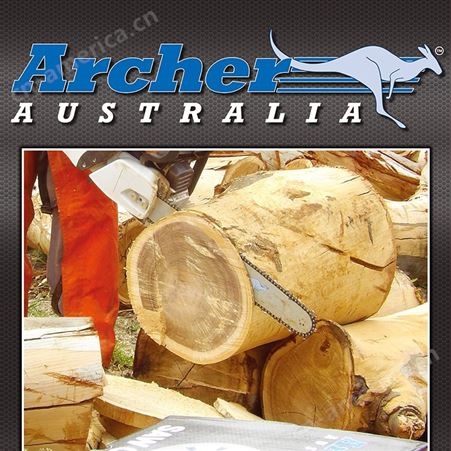澳洲袋鼠 archer 园林业工具用 锯链条 各种电动工具配件 支持来电订购
