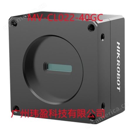 海康威视MV-CL022-40GC 2048 像素 CMOS 千兆以太网工业线阵相机