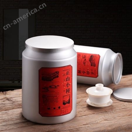 厂家供应茶叶罐 密封性好无异味包装普洱白茶散茶茶饼袋茶