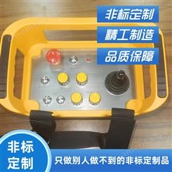 帝淮隧道掘进机遥控器 现货操作简单 无线遥控操作
