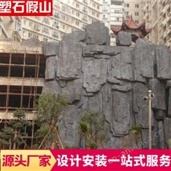 广雕人工拼装 南 京塑石水泥假山多种规格 施工周期短