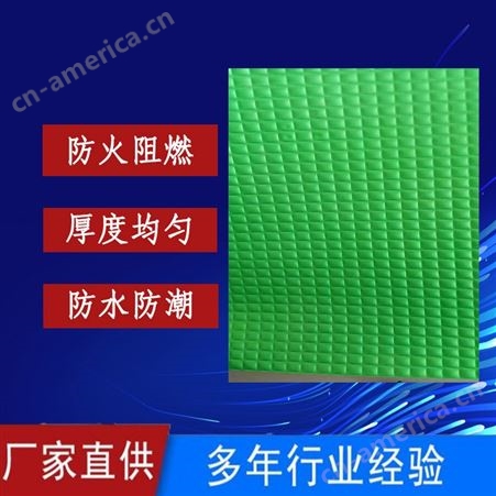 普通方格铝箔4.5丝 导热系数低 节能环保 工厂价 顺贵