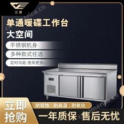 新款加厚不锈钢工作台厨房用 稳固耐用操作收纳 厂家支持定制