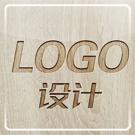 logo设计咖啡厅奶茶甜品店 工艺品商标定制 花店水果店VI设计苏州