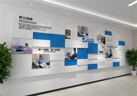 企业文化墙设计施工一体化服务内容多样可选新颖