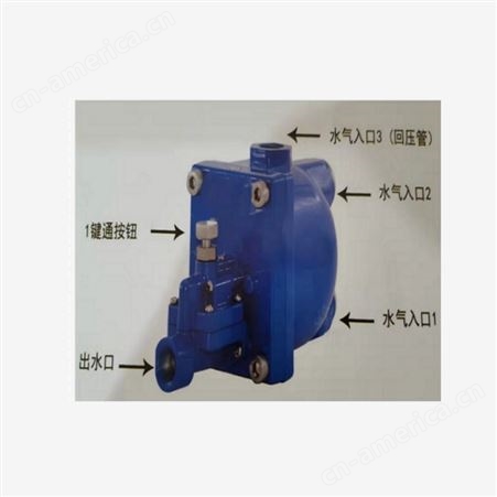 智和机电 零气损排水器疏水阀BWD-110 外尔虎 韩国ACE