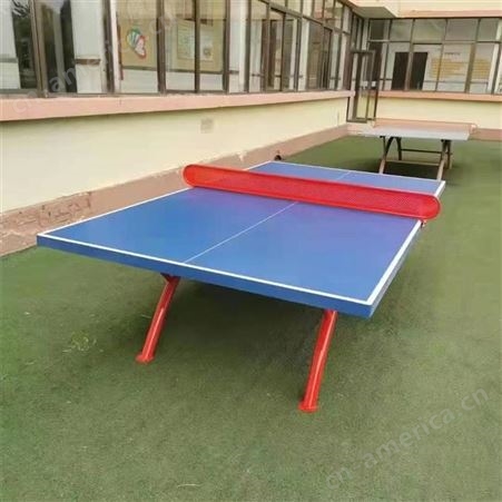 华丽体育乒乓球台可移动室内外SMC乒乓球桌户外学校广场比赛训练标准球台
