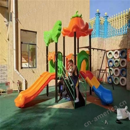 华丽体育 户外幼儿园滑梯室外儿童滑梯秋千组合室内小型游乐设备塑料