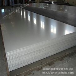 不粘锡防锈Ti-6Al-4V钛合金板 进口TC4钛材厂家 耐磨钛合金批发