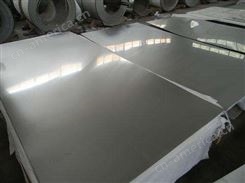 日本进口耐腐蚀grade3纯钛带  grade3纯钛棒材  耐高温钛合金板材 纯钛线材 钛管 纯钛丝