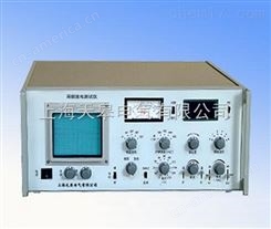 ST-9302型局部放电检测仪