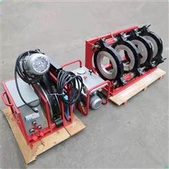 半自动热熔焊机 90-250液压热熔对接焊机 带提篮的热熔焊机