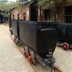 井下隧道矿用U型矿车 煤矿输送 固定车厢式 结构简单