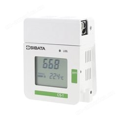 日本柴田科学SIBATA二氧化碳监视器(浓度监视器)
