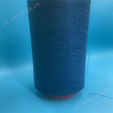 斯马丁现货 纯PLA聚乳酸玉米纤维纱线藏青色 75D 48F针织服装用的