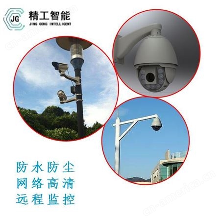 南阳停车场摄像头监控系统 精工提供技术安装 资质齐全