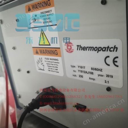 美国进口Thermopatch思姆打码机Y-151T