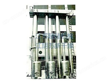【超佳】常年销售 WZ型真空蒸发器 废水蒸发结晶器