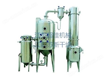 【超佳】常年销售 WZ型真空蒸发器 废水蒸发结晶器