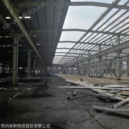 苏州钢结构拆除昆山工厂拆除