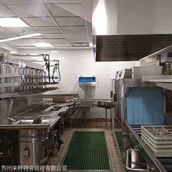饭店设备回收昆山厨房设备回收