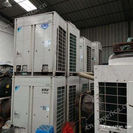 空调 二手空调 制冷设备 溴化锂机组回收找来财物资