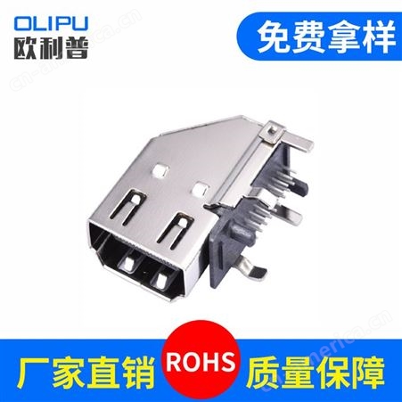 厂家供应 HDMI插座 19PIN母座 HDMI DIP19p USB母座