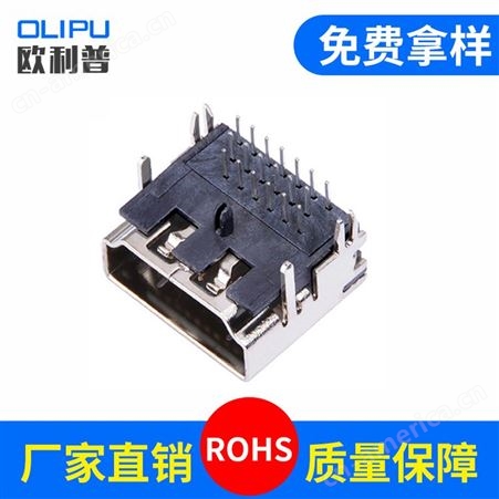 厂家供应 HDMI插座 19PIN母座 HDMI DIP19p USB母座