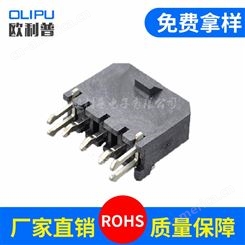 3.0间距单排带扣连接器 SHX3.0-NAW  90度180度插板连接器