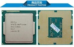 I7-6660U英特尔CPU 南北桥 以太网芯片