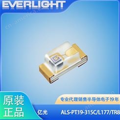 ALS-PT19-315C/L177/TR8 EVERLIGHT(中国台湾亿光) 电子元器件 环境光传感 23+
